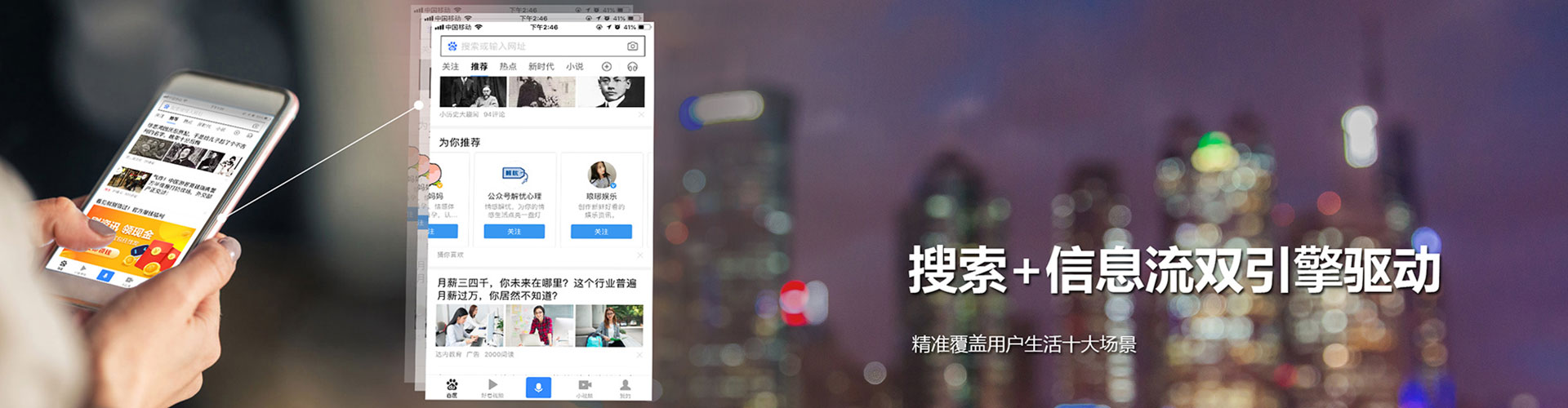 古蔺朋友圈信息流