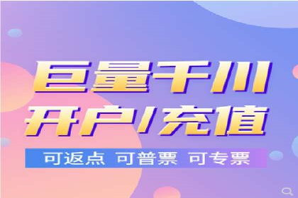家电行业SEM推广策略：从广告到转化的全过程